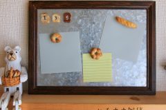 etc002_calendar_bread006