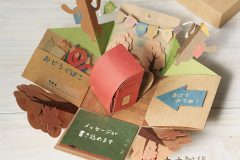 paper015_1_text