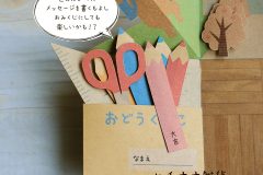paper015_4_text