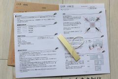 paper015_5