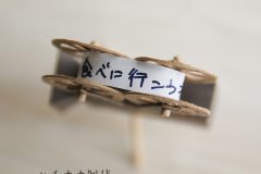 paper024_6