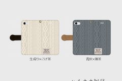 PhoneCase008_3