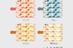 PhoneCase004_2