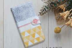 PhoneCase018_1