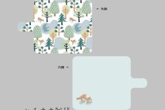 PhoneCase017_3