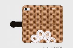 PhoneCase014_2