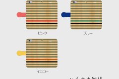 PhoneCase001_2