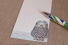 paper019_2_amabie