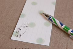 paper019_2_fukurou