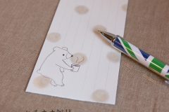 paper019_2_kuma